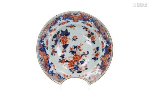An Imari porcelain shaving basin, with floral decoration. Un...