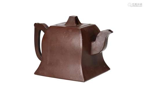 A Yixing bell-shaped teapot, decorated with archaic script. ...