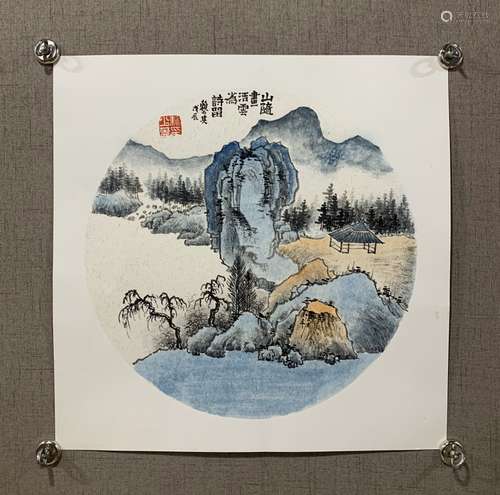 赖少其 山随画活