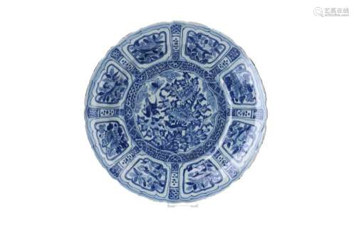 A blue and white 'kraak' porcelain charger with scalloped ri...