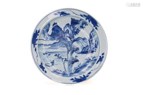 A blue and white porcelain plate, depicting 'Master of the R...