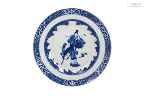 A blue and white porcelain plate decorated with a Long Eliza...