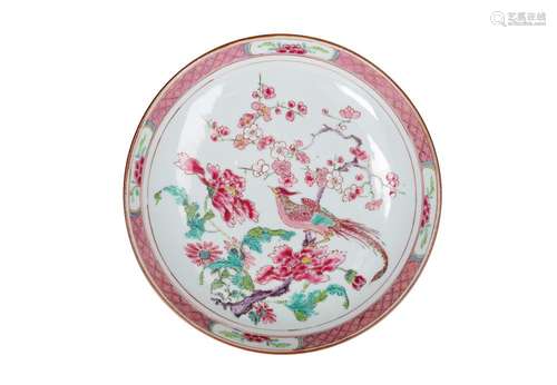 A famille rose porcelain deep dish decorated with a bird of ...