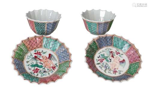 A pair of polychrome Chine de commande porcelain cups with s...