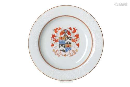 A polychrome Chine de commande porcelain dish with bianco-so...