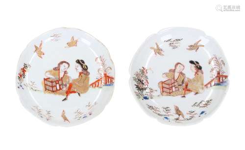 Lot of two polychrome Chine de commande porcelain saucers wi...