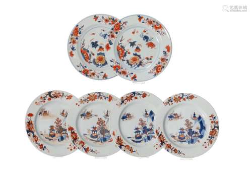 Lot of six Imari porcelain plates, two decorated with flower...