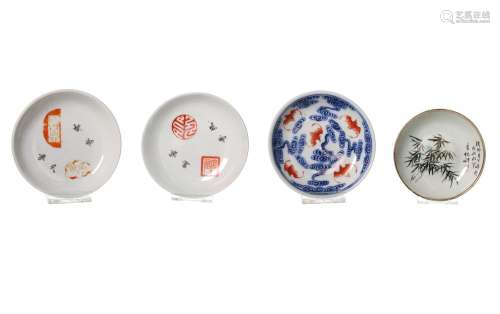 Lot of four polychrome porcelain dishes, 1-2) decorated with...