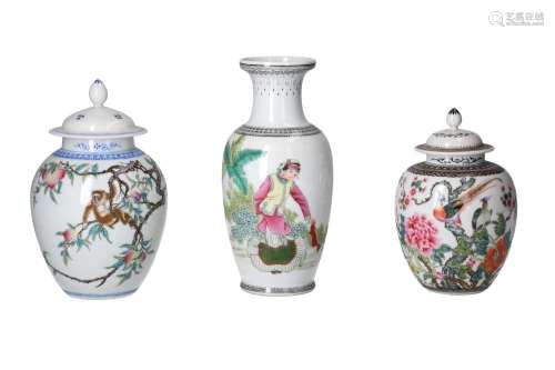 Lot of two polychrome porcelain lidded vases and one vase, d...