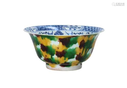 A 'spinach and egg' glazed porcelain bowl, with a blue and w...