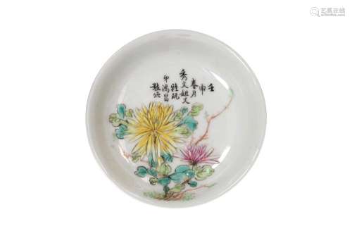 Porcelain saucer with polychrome decoration of chrysanthemum...