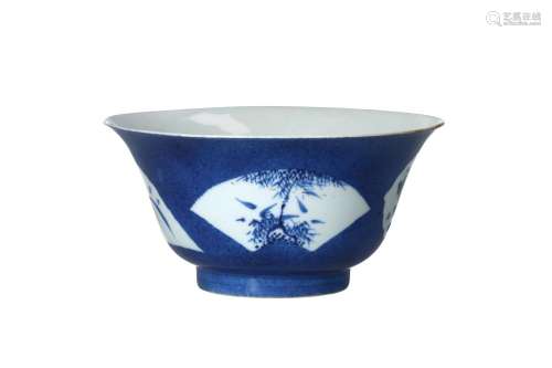 A powder blue porcelain bowl, decorated with cartouches depi...