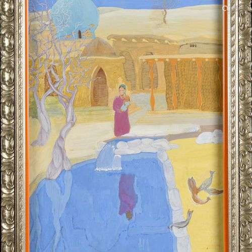 KASHINA Nadezhda (1896-1977) Cour en Ouzbékistan 1930 Temper...