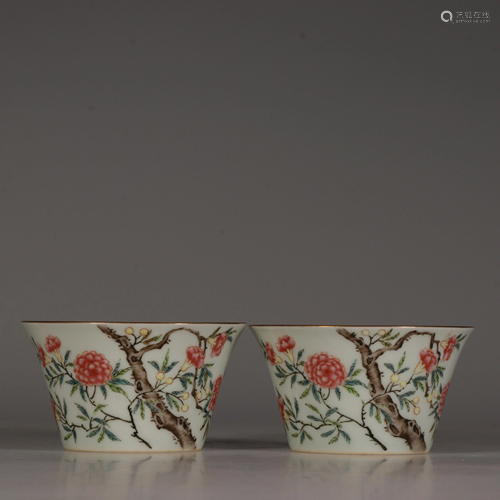 Two famille rose flower cups, with Yongzheng mark, H 5