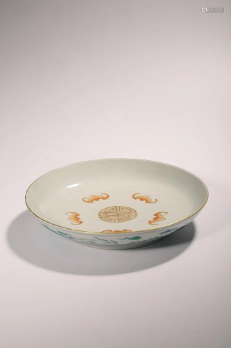 A famille rose 'dragon' plate, with Qianlong mark, -