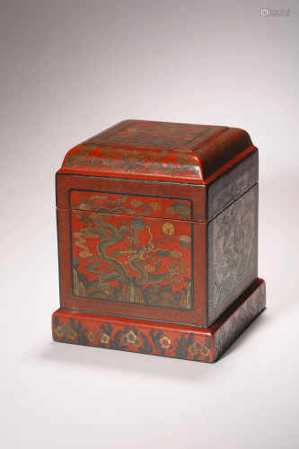 A Chinese lacquered seal cache, Width 19,5 cm - H
