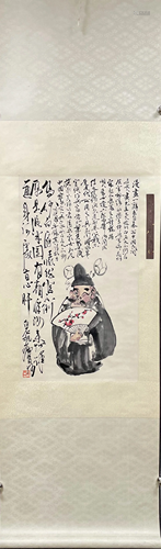 A Chinese scroll, of Huang Zhou (zhou) figures,