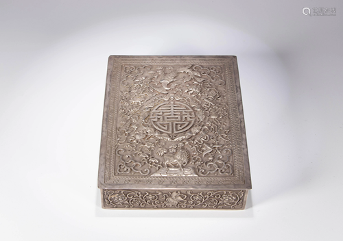 A Chinese silver rectangular box and cover, the