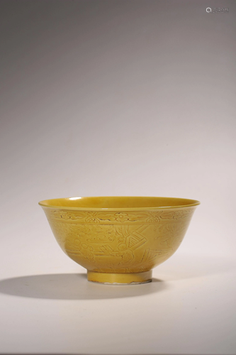 A monochromatic glazed porcelain bowl, with Yongzheng