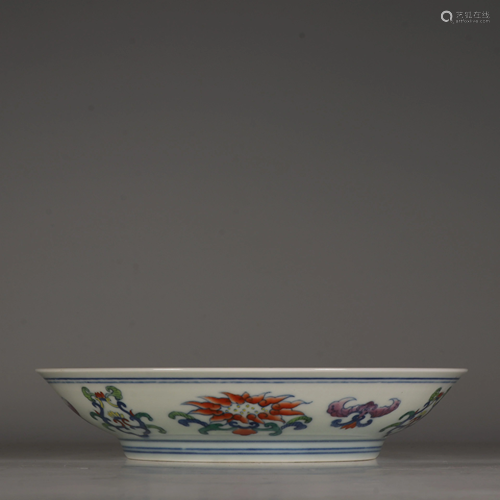 A Doucai dragon wear flower tray, with Yongzheng mark,