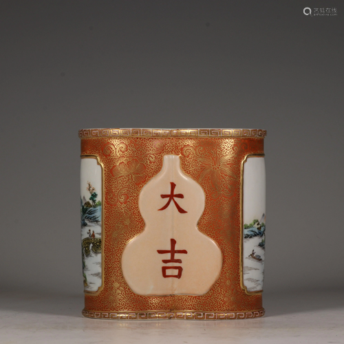 A An iron-red brushpot, the panels yangcai decorated