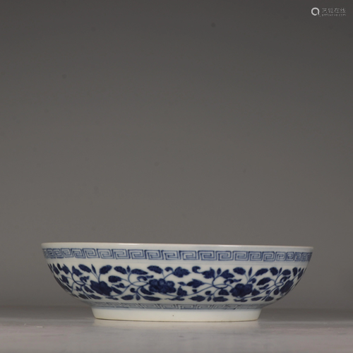 A blue and white lotus plate, with Qianlong mark, H