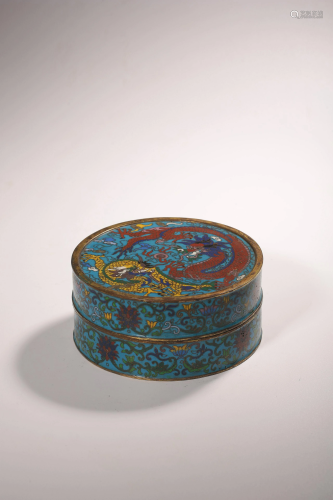 A Chinese cloisonne enamelled round box and cover,
