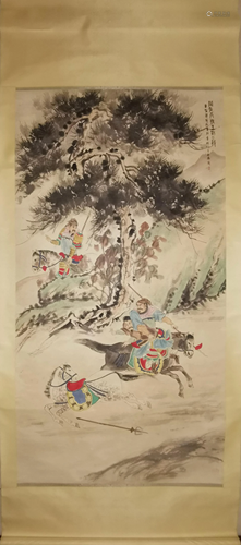 A Chinese scroll, Fu Baoshi 