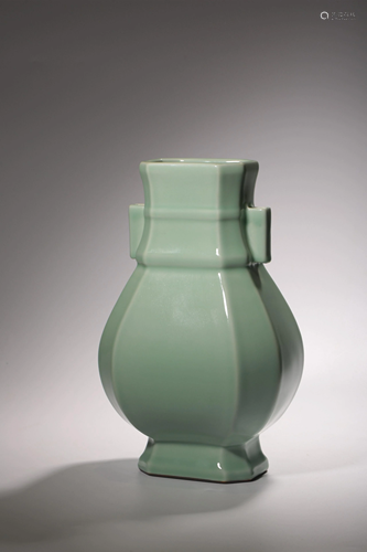 A Celadon Hu vase, with Qianlong mark, H 32,5 cm -