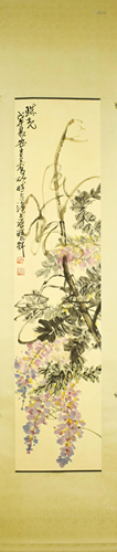 A Chinese scroll, Wu Changshuo 