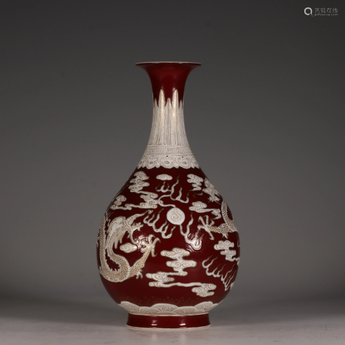 A Copper red pear-shaped vase, with Qianlong mark, H