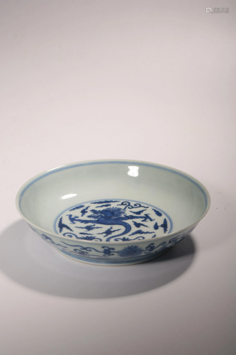 A Blue and white dragon porcelain plate, with Jiaqing