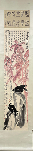 A Chinese scroll, Qi Baishi Flower and Bird,