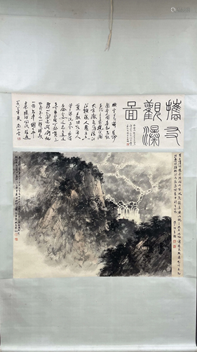 A Chinese scroll, Fu Baoshi Landscape, watercolour on