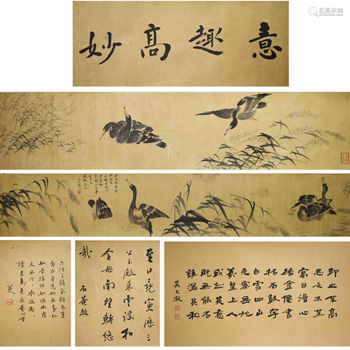 Chinese scrolls, Xu Wei's 