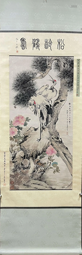 A Chinese scroll, Zhu å (cheng) flower and bird,