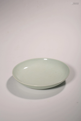 A celadon Porcelain Plate, with Yongzheng mark, - Top