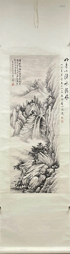 A Chinese scroll, Huang Junbi Landscape, ink on Paper,