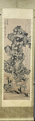 A Chinese scroll, Lanying Qishi, ink on Paper, 135 x 45