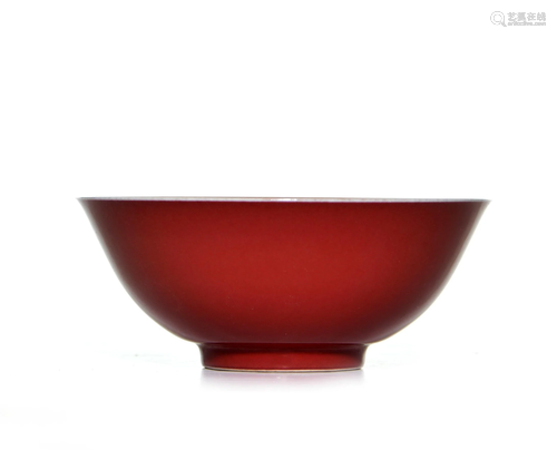 A CHINESE COPPRE-RED BOWL