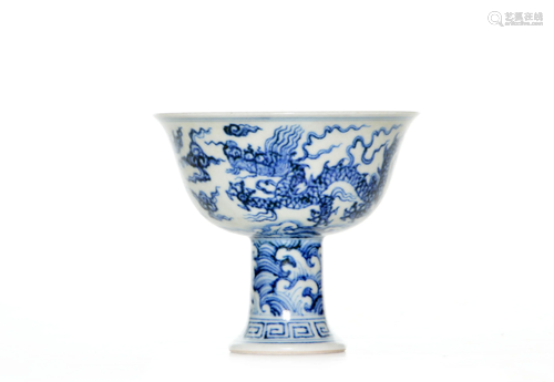 A CHINESE BLUE AND WHITE DRAGON STEM CUP