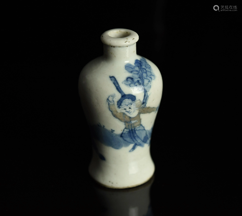 ONE CHINESE BLUE AND IRON-RED PORCELAIN SNUFF …