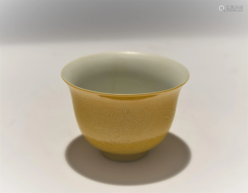 A CHINESE YELLOW DRAGON CUP