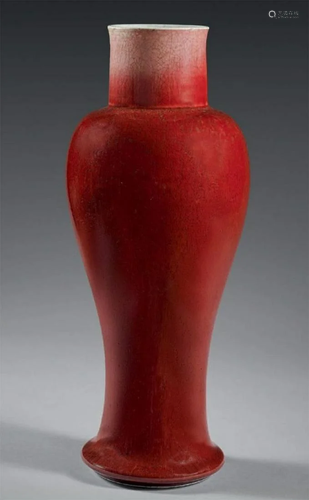 A CHINESE COPPER-RED VASE