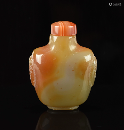 ONE CHINESE AGATE SUFF BOTTLE