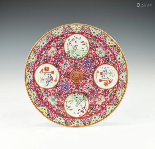 A CHINESE FAMILLE ROSE PLATE