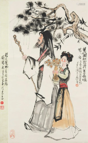 Cheng Shifa(1921-2007)