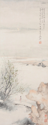 Li Shou An(1895-1974)