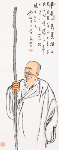 Lu Fengzi(1886-1959)