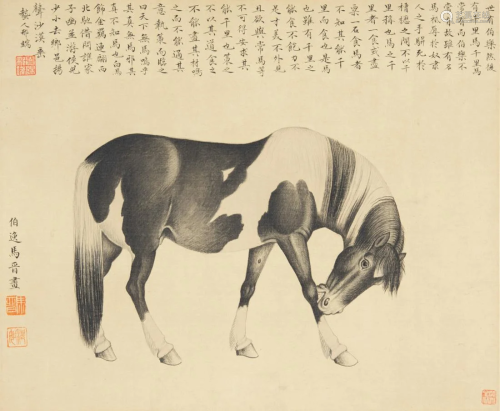 Ma Jin(1900-1970) Horse